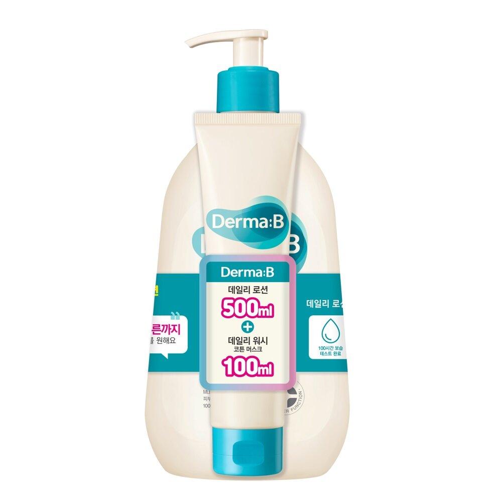 Derma B Daily Moisture Body Lotion 500mL Special Set (Special Gift: Wash 100mL) Trending Now!