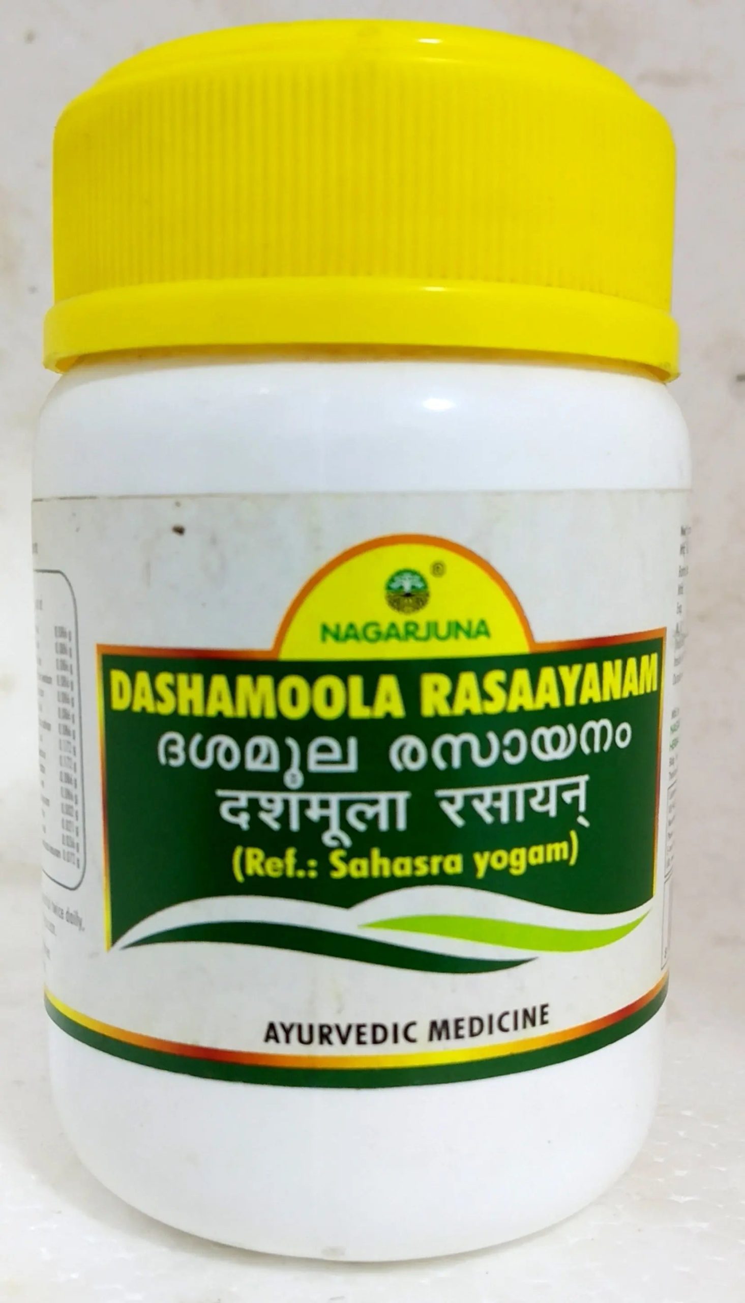 Dasamoola Rasayanam 100gm Special