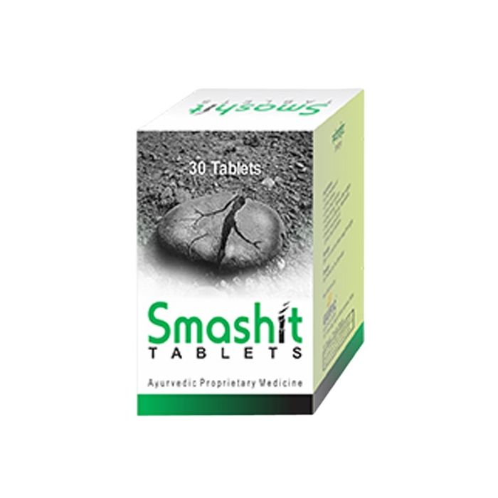 Smashit Prostate Tablets On Sale